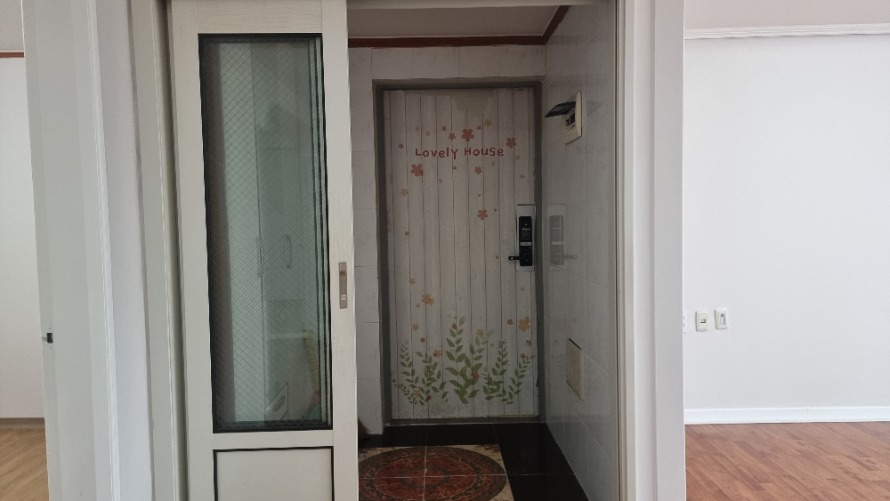 KakaoTalk_20230301_144528447.jpg